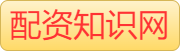 杠杆炒股平台_十大炒股杠杆平台_如何杠杆炒股